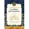 La description de la prière du Prophète [cheikh Muqbil]
