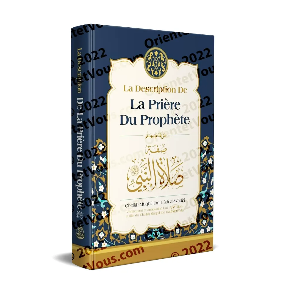 La description de la prière du Prophète [cheikh Muqbil]