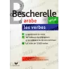 Bescherelle Arabe : les verbes