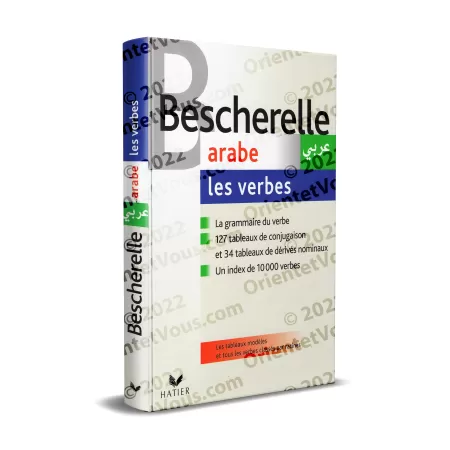 Bescherelle Arabe : les verbes