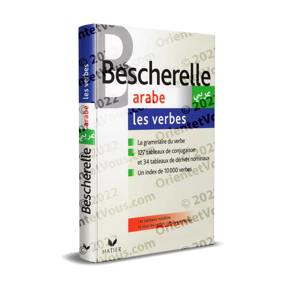 Bescherelle Arabe : les verbes