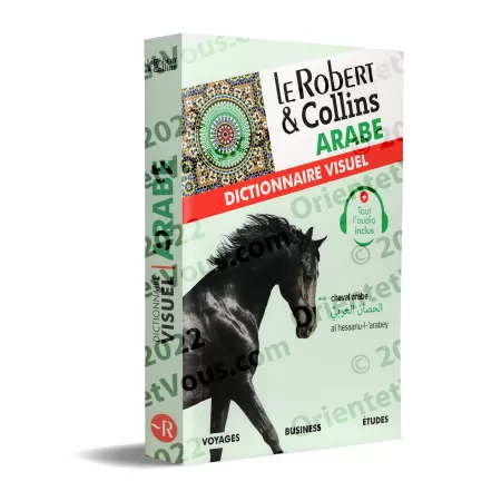 Dictionnaire Visuel Arabe