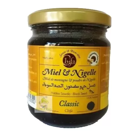 Miel & Nigelle