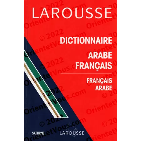 Dictionnaire Larousse Arabe-Français/ Français-Arabe [RARE]
