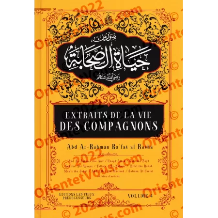 Extraits de "La vie des compagnons" volume 4