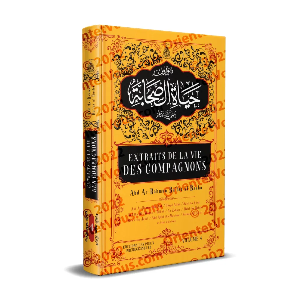Extraits de "La vie des compagnons" volume 4 Extraits de "La vie des compagnons" volume 4