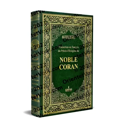 Traduction en français du précis d'exégèse du Noble Coran [al-Mukhtasar fi Tafsîr]