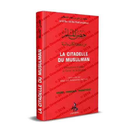 Le commentaire de la citadelle du musulman