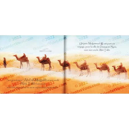 Le Prophète Muhammad ﷺ [Livre pour enfants]