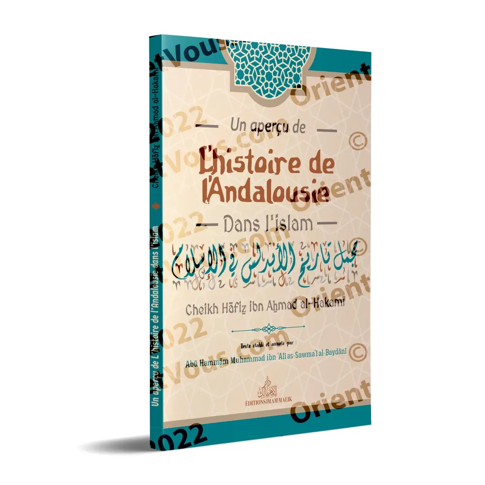 Un aperçu de l'histoire de l'Andalousie dans l'islam