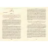 Abrégé de l'exégèse d'Ibn Kathîr (2 volumes)