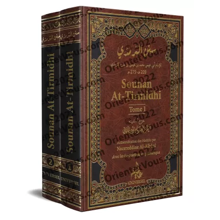 Sounan At-Tirmidhi [Bilingue]