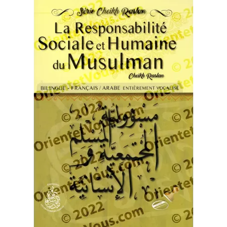 La Responsabilité sociale et humaine du musulman [Bilingue]