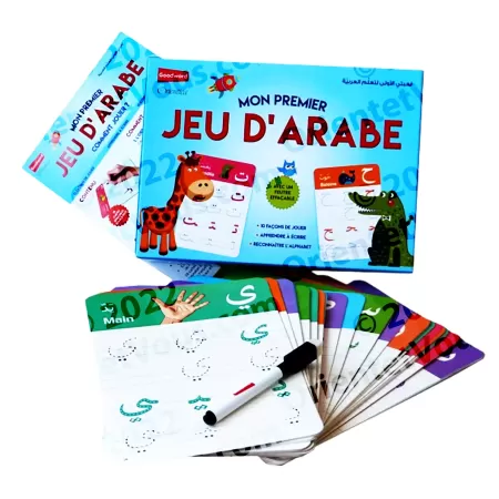 Mon premier jeu d'arabe (avec feutre effaçable) - لعبتي الأولى لتعلم العربية 