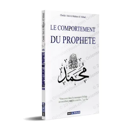 Le comportement du Prophète