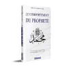 Le comportement du Prophète