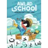 Apprendre à lire et écrire l'arabe avec Awlad School