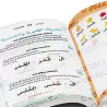 Apprendre à lire et écrire l'arabe avec Awlad School