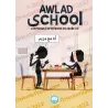 J'apprends à m'exprimer en langue arabe avec Awlad School #3