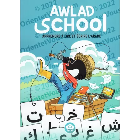 Le Pack complet Awlad School