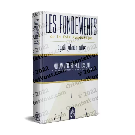 Les Fondements de la Voie Prophétique