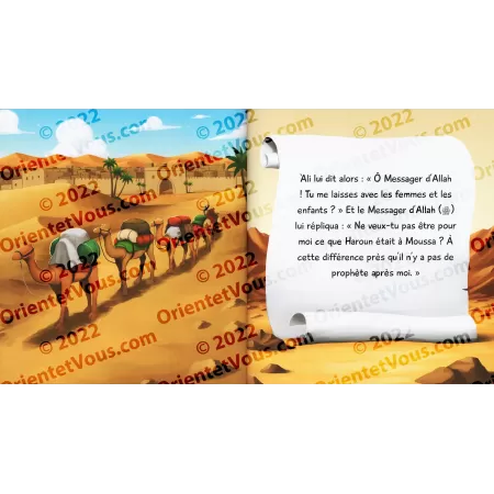 L'histoire de Ali Ibn Abu Tâlib (3/6 ans)