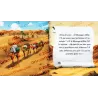 L'histoire de Ali Ibn Abu Tâlib (3/6 ans)