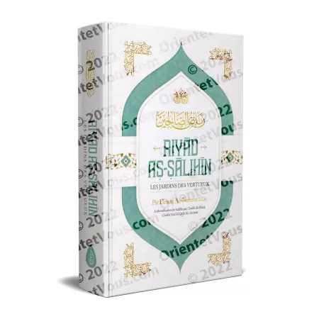 Riyāḏ as-Sāliḥīn - Les Jardins des Vertueux [Francais/Arabe]