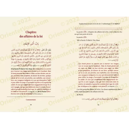 Explication du Livre de La Foi de L'authentique D'al-Bukhārī