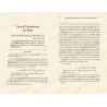 Explication de La Croyance d'Ibn Abî Zayd Al-Qayrawânî [al-Fawzân]