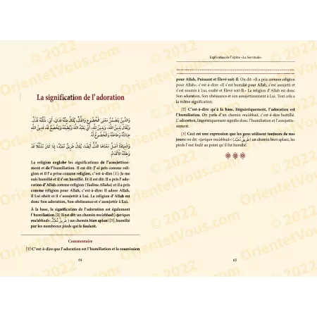 Explication de L'épître La Servitude d'Ibn Taymiyyah [al-Fawzân]