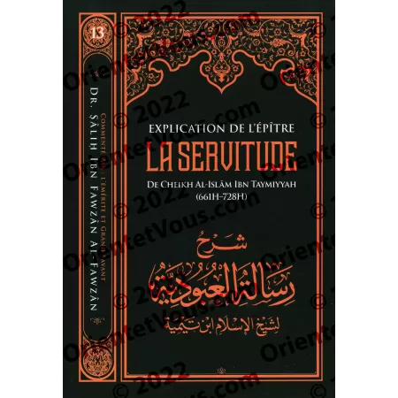 Explication de L'épître La Servitude d'Ibn Taymiyyah [al-Fawzân]