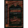 Explication de L'épître La Servitude d'Ibn Taymiyyah [al-Fawzân]