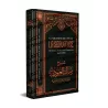 Explication de L'épître La Servitude d'Ibn Taymiyyah [al-Fawzân]