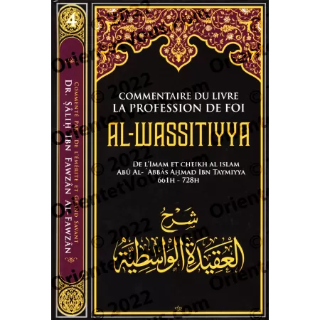 Série des leçons importantes sur les écrits d'Ibn Taymiyyah [al-Fawzân]