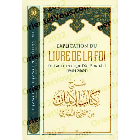 Série des leçons importantes sur les textes des anciens imams [al-Fawzân]