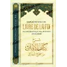 Série des leçons importantes sur les textes des anciens imams [al-Fawzân]