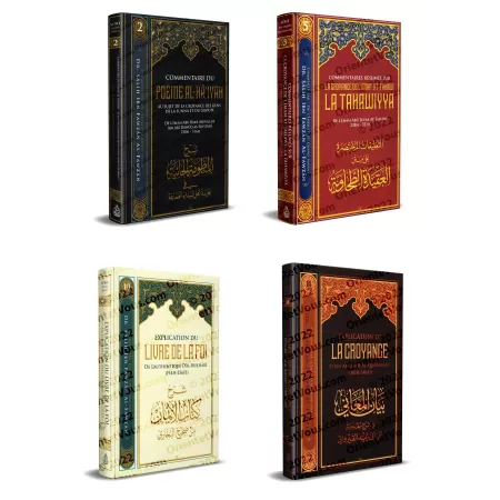 Série des leçons importantes sur les textes des anciens imams [al-Fawzân]