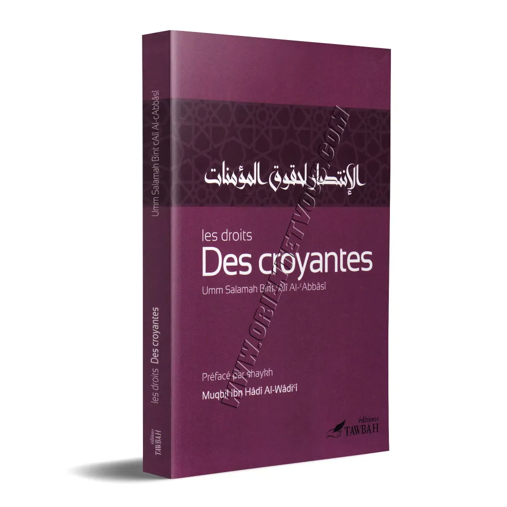 Les Droits des Croyantes﻿