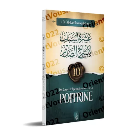 10 causes d’épanouissement de la poitrine [Bilingue]