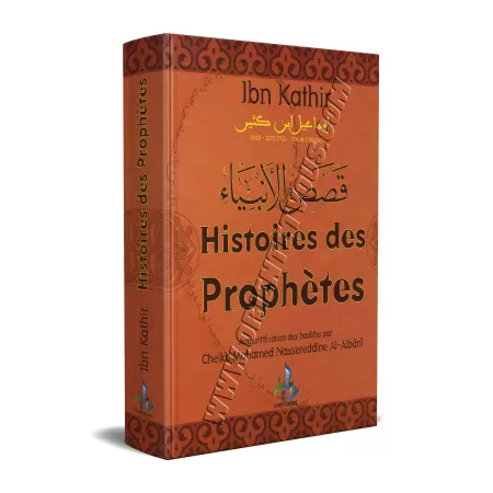 Histoires des Prophètes [Édition Universel]