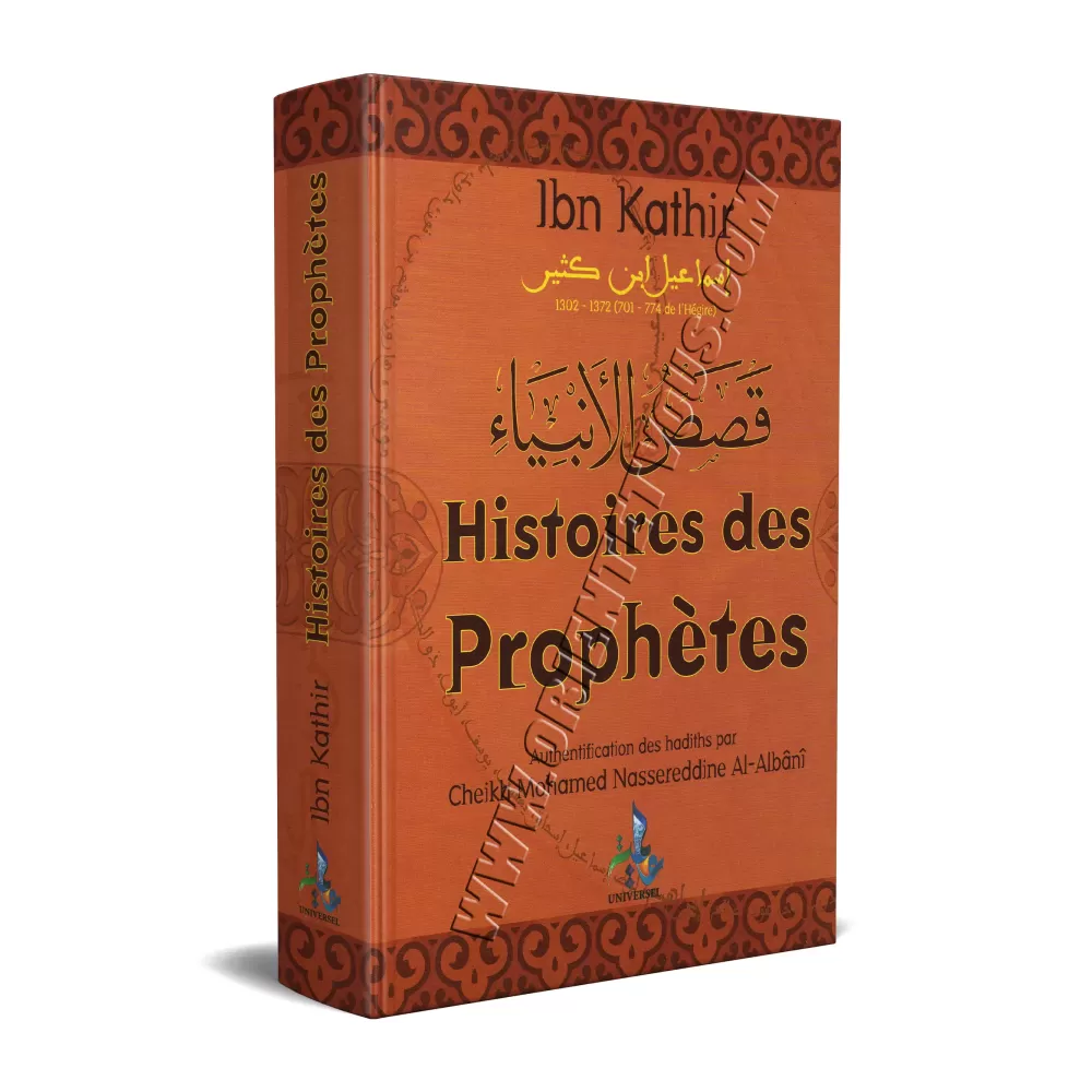 Histoires des Prophètes [Édition Universel]