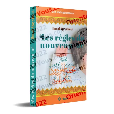 Les règles du nouveau-né d'Ibn al-Qayyim