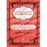 Extraits de la vie des Sahabiyyates [Bilingue]