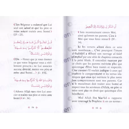 L'éthique du Musulman 2 : La bonté envers les parents