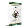 L'éthique du Musulman 2 : La bonté envers les parents
