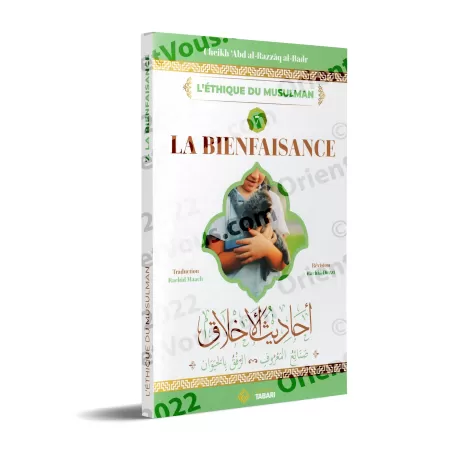 L'éthique du Musulman 7: La bienfaisance