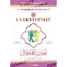 L'éthique du Musulman 8: La fraternité
