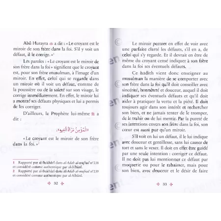 L'éthique du Musulman 8: La fraternité