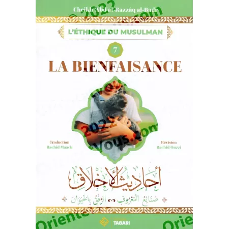 L'éthique du Musulman - Le Pack